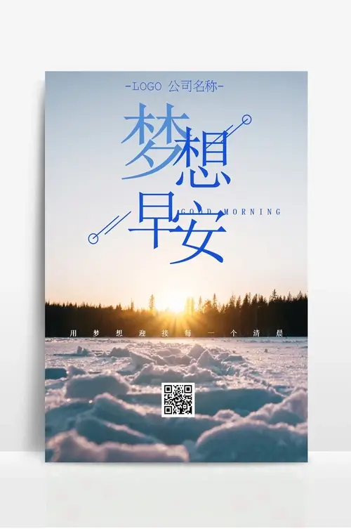 自动化立体仓库常见故障