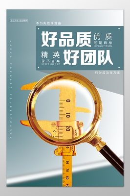 自动化立体仓库平面布置图