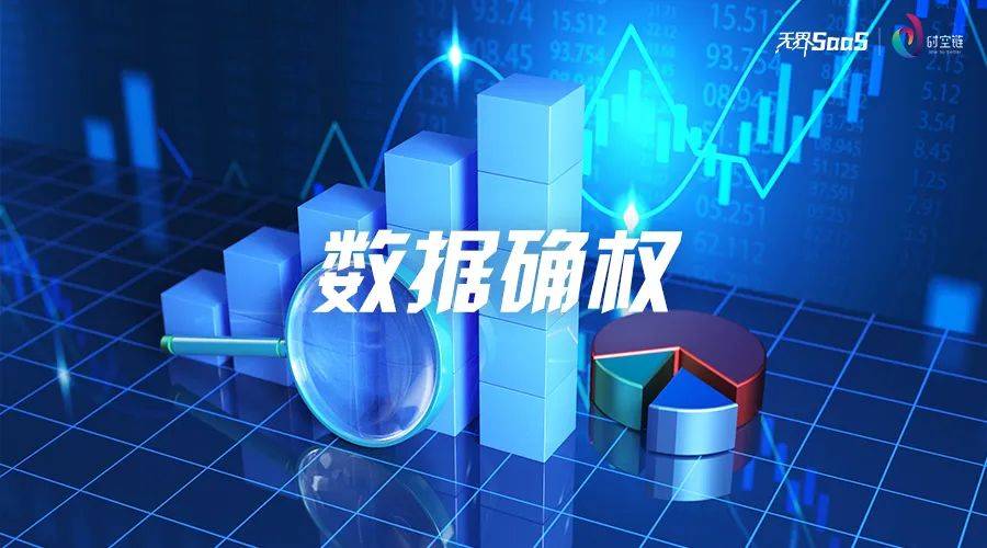 自动化立体仓库结构图